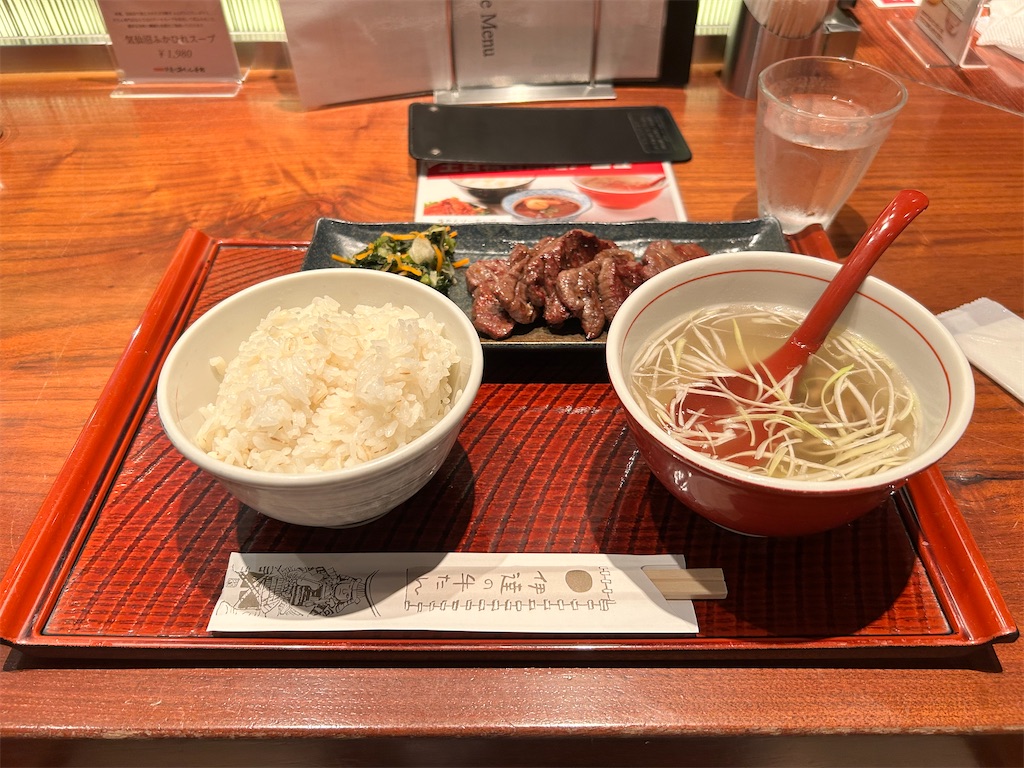 f:id:Shinjuku_3chome:20230927012013j:image
