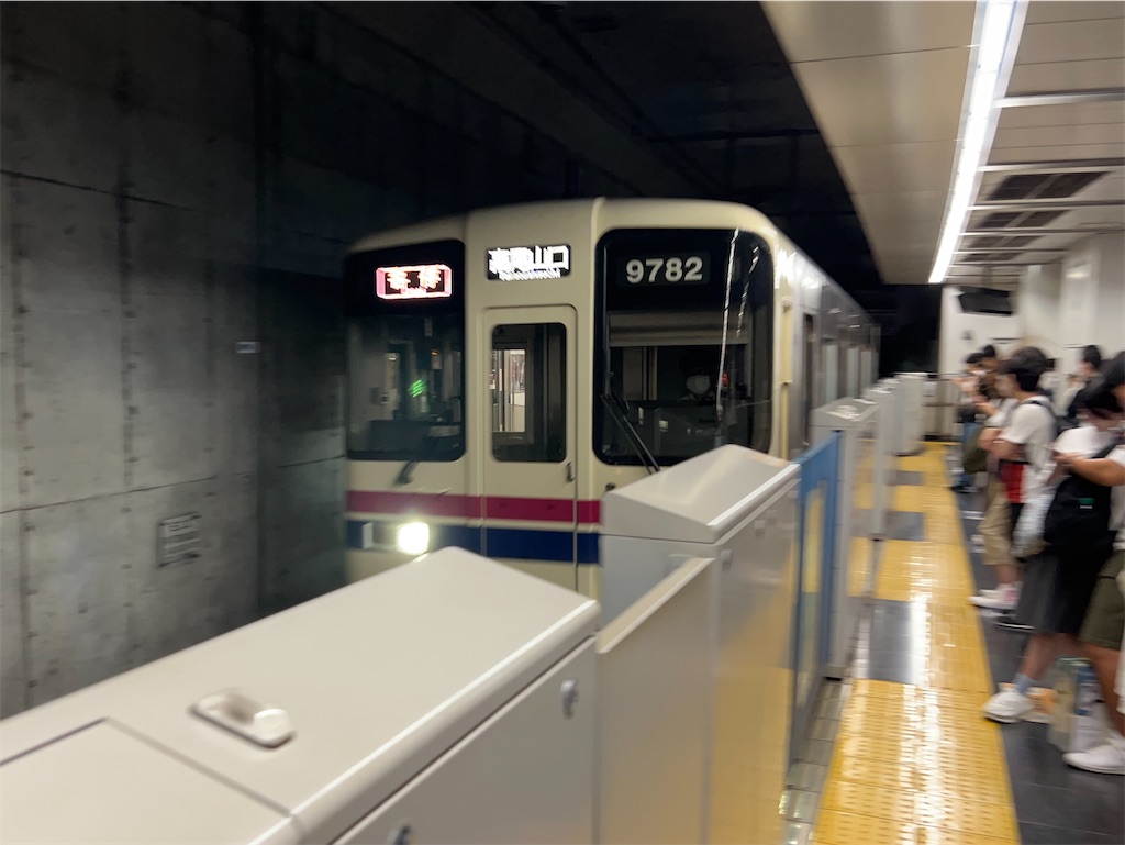 f:id:Shinjuku_3chome:20230927022518j:image