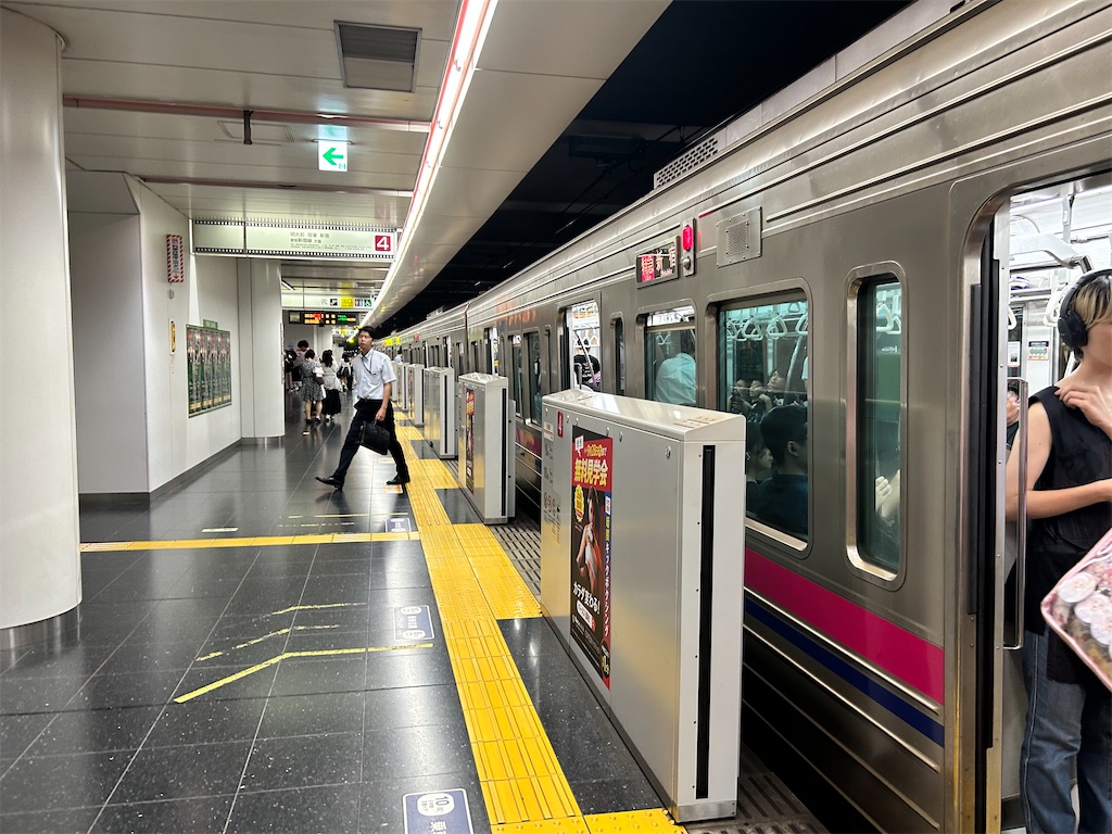f:id:Shinjuku_3chome:20230927145639j:image