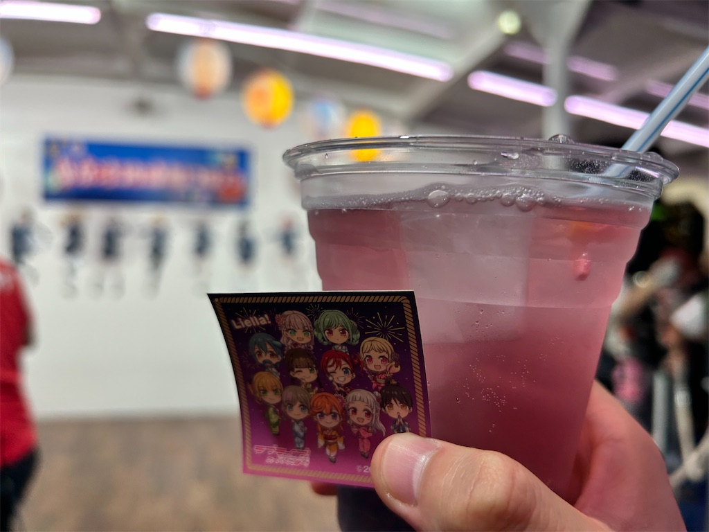 f:id:Shinjuku_3chome:20230928124644j:image