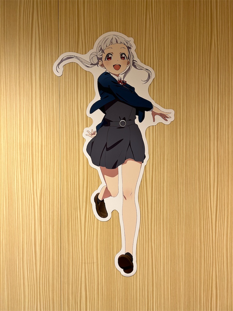 f:id:Shinjuku_3chome:20230928132608j:image