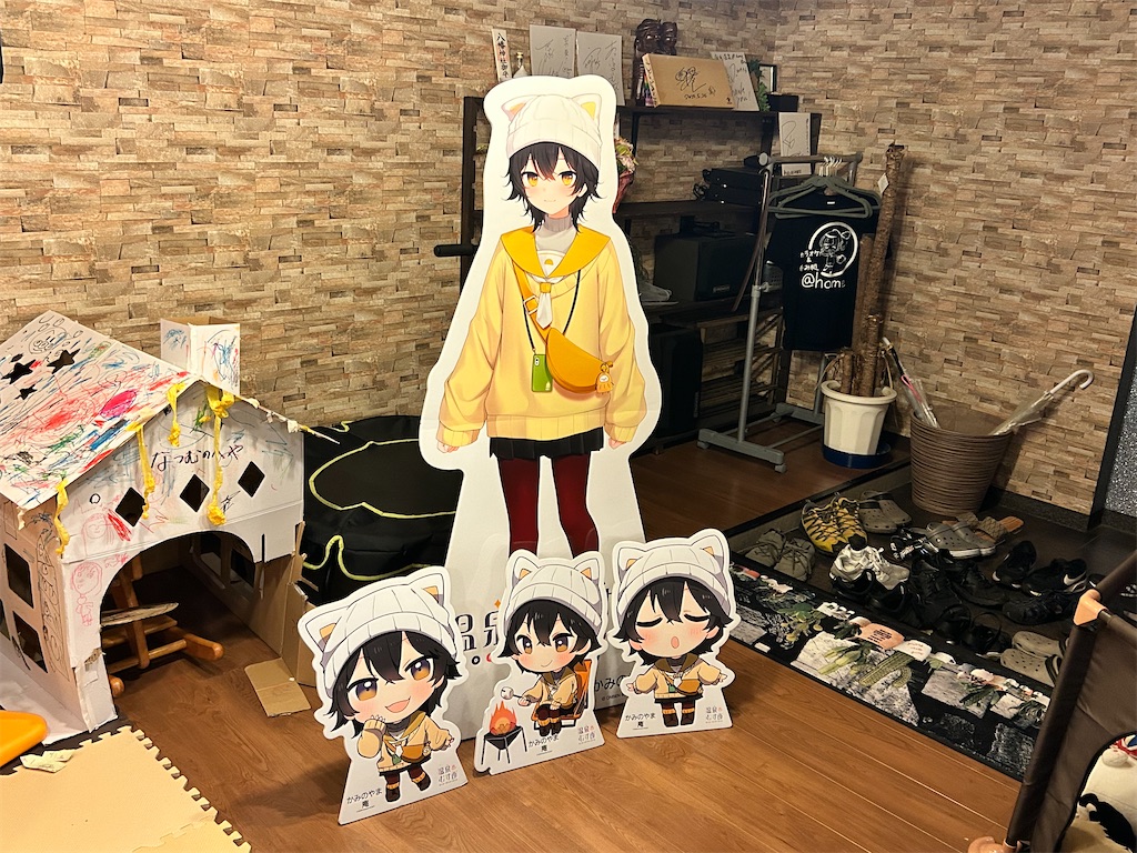 f:id:Shinjuku_3chome:20231002020201j:image