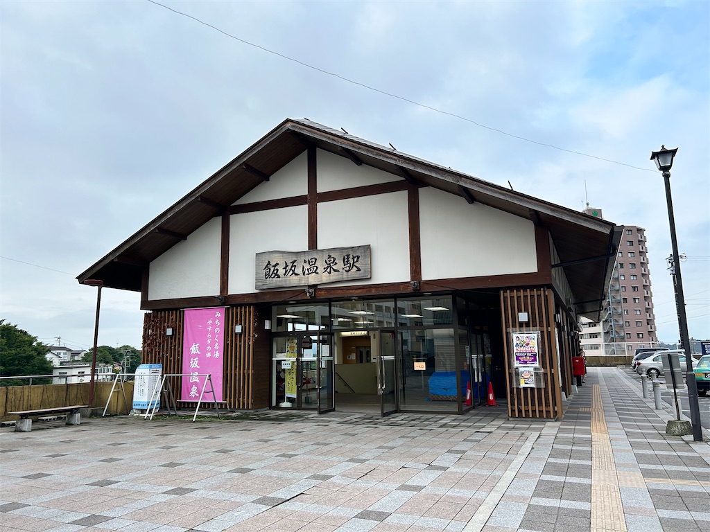 f:id:Shinjuku_3chome:20231002155238j:image