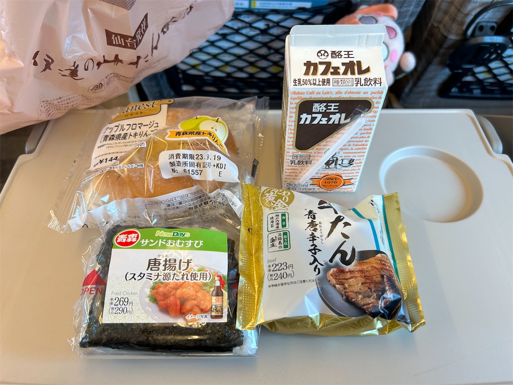 f:id:Shinjuku_3chome:20231002160530j:image