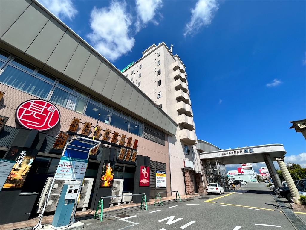 f:id:Shinjuku_3chome:20231002162430j:image