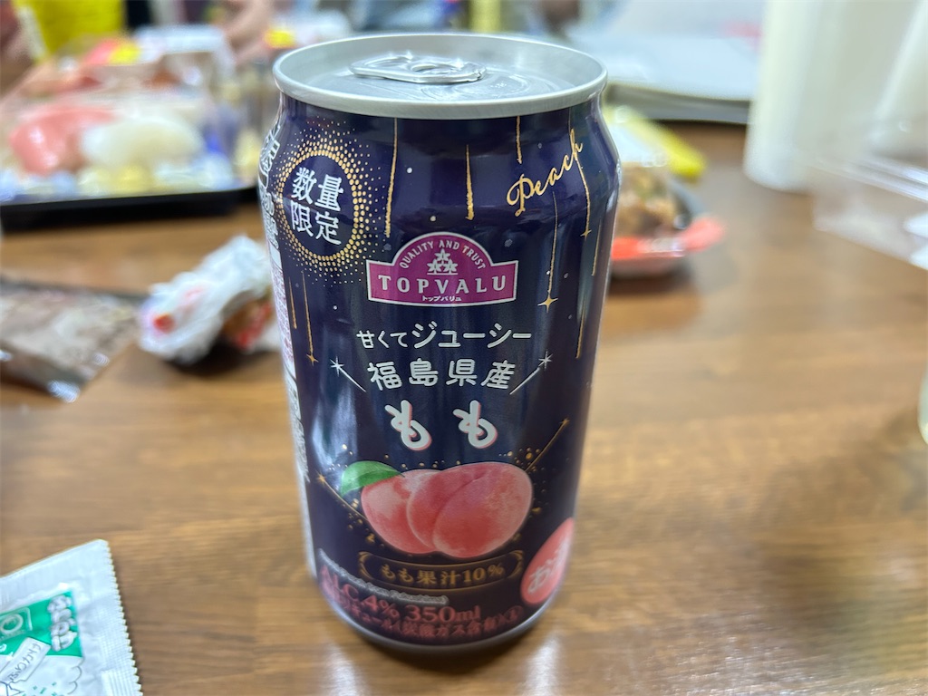 f:id:Shinjuku_3chome:20231003173912j:image