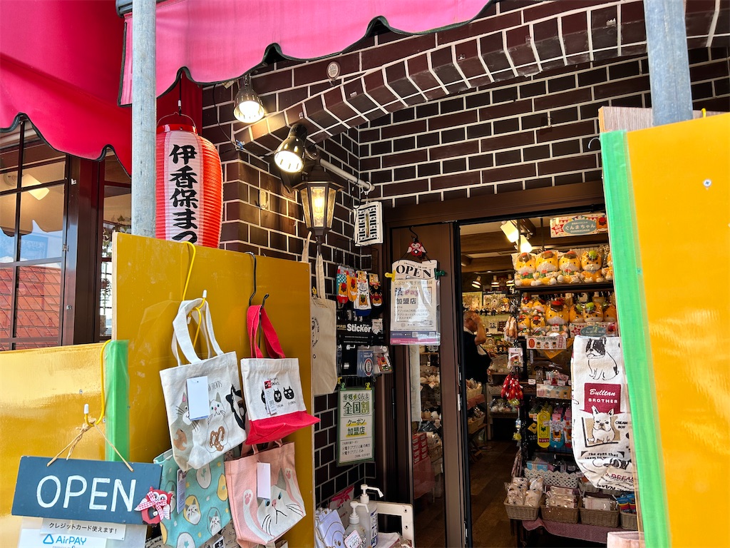 f:id:Shinjuku_3chome:20231008064735j:image