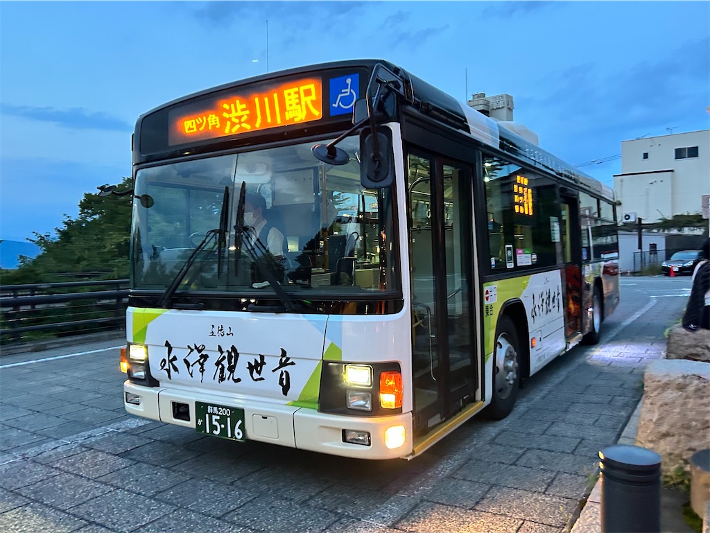 f:id:Shinjuku_3chome:20231012135425j:image