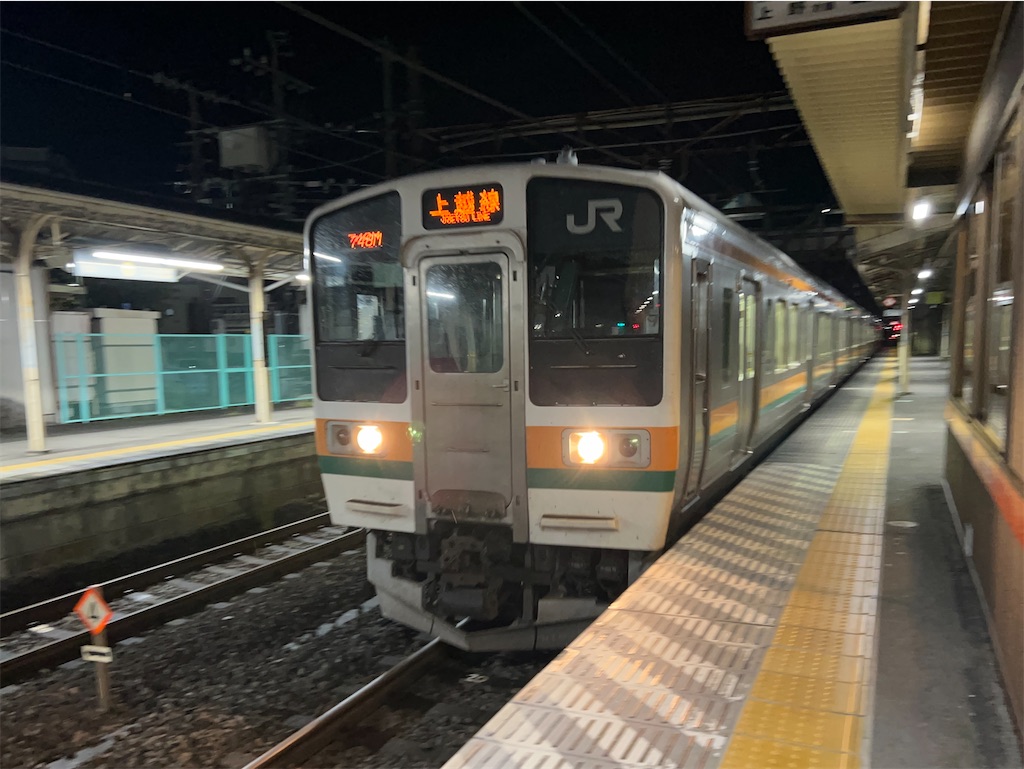 f:id:Shinjuku_3chome:20231012192300j:image