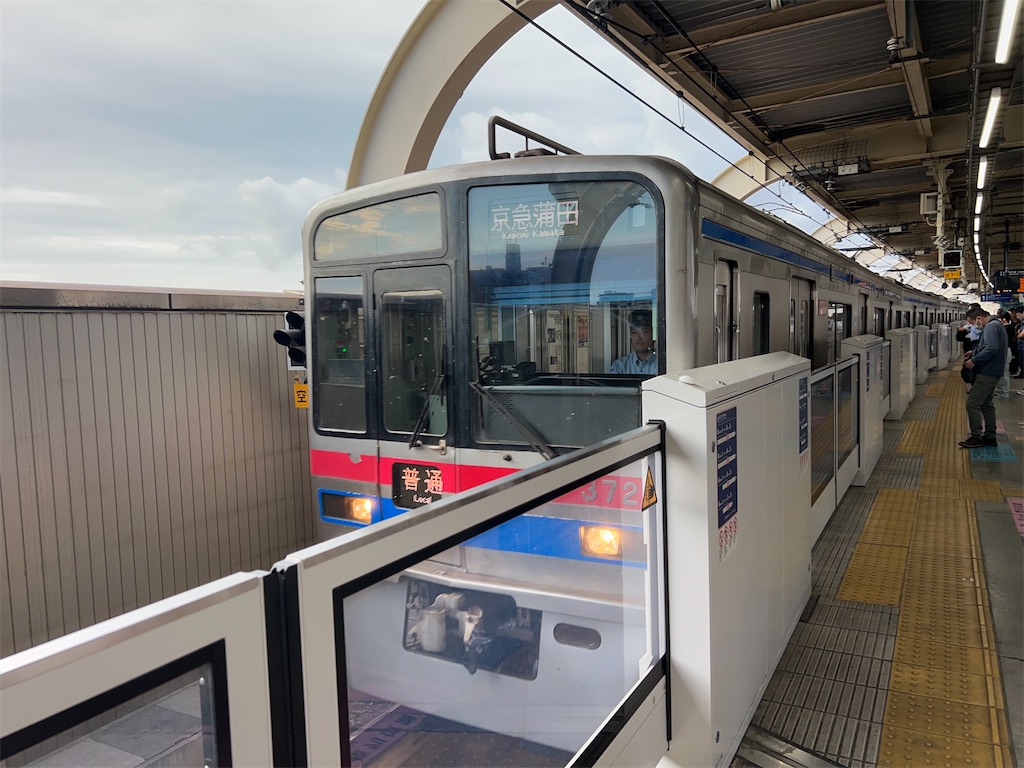 f:id:Shinjuku_3chome:20231013202220j:image f:id:Shinjuku_3chome:20231013202220j:image