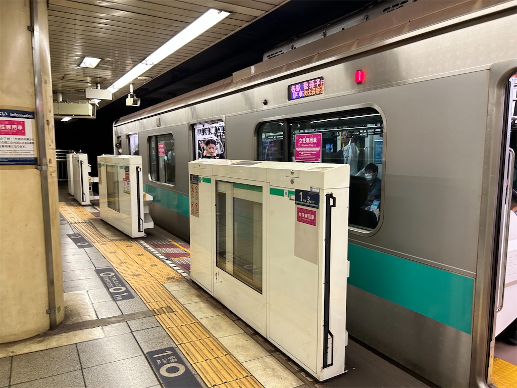 f:id:Shinjuku_3chome:20231016184046j:image f:id:Shinjuku_3chome:20231016184046j:image