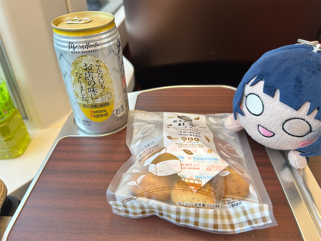 f:id:Shinjuku_3chome:20231018083128j:image