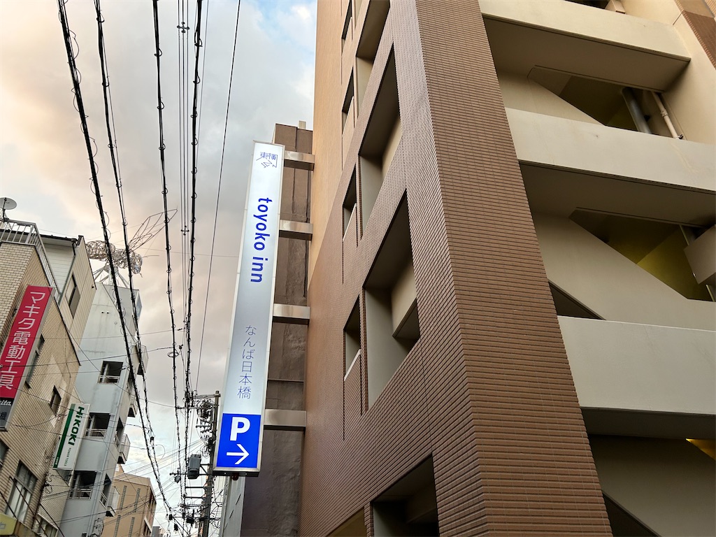 f:id:Shinjuku_3chome:20231018201458j:image