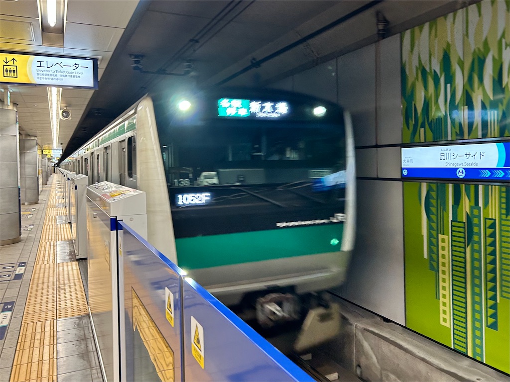 f:id:Shinjuku_3chome:20231020132905j:image f:id:Shinjuku_3chome:20231020132905j:image