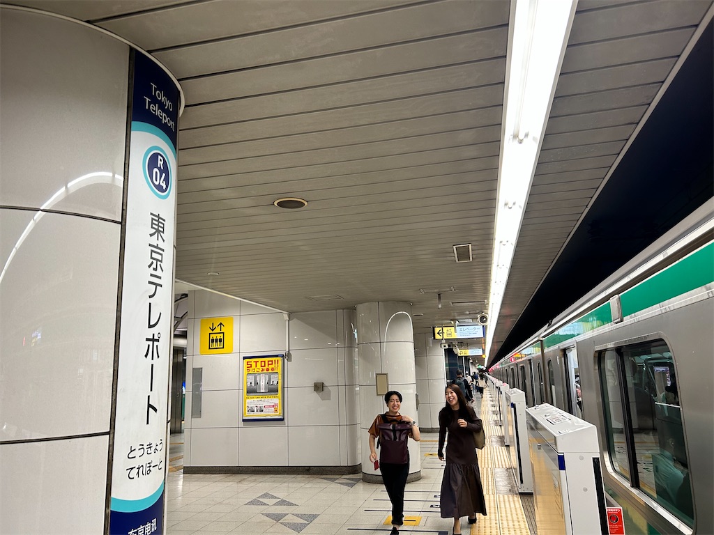f:id:Shinjuku_3chome:20231020133133j:image f:id:Shinjuku_3chome:20231020133133j:image