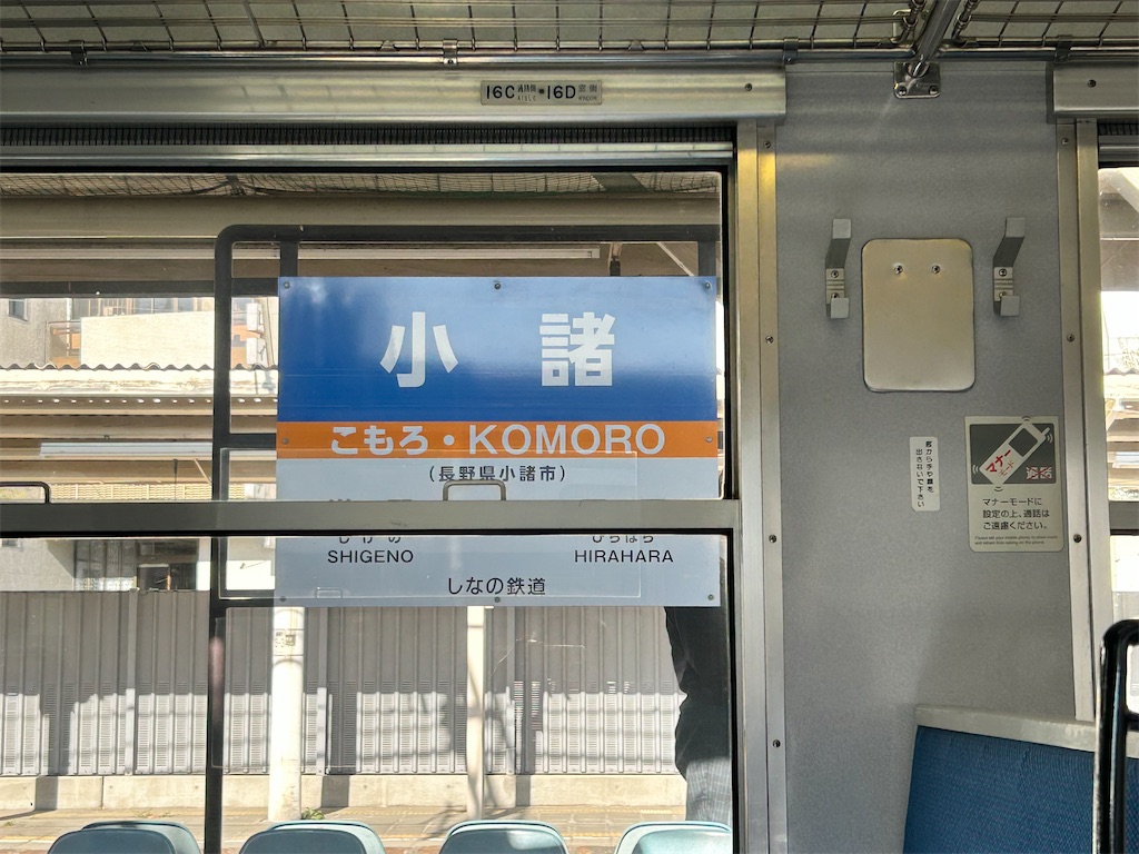 f:id:Shinjuku_3chome:20231020184426j:image f:id:Shinjuku_3chome:20231020184426j:image