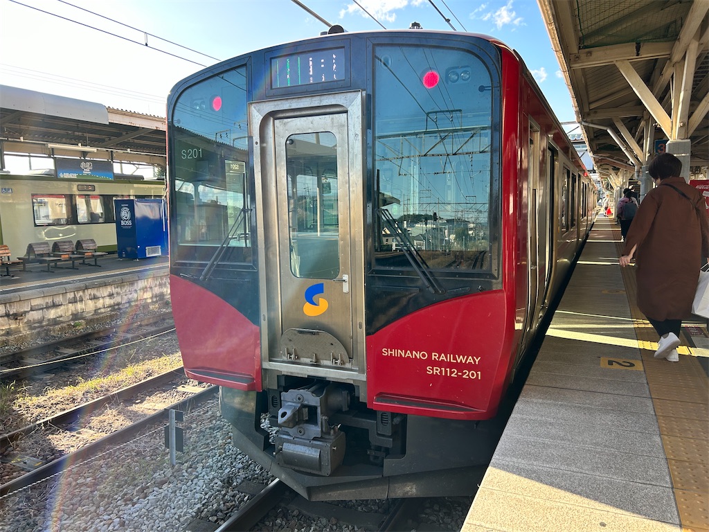 f:id:Shinjuku_3chome:20231023000146j:image f:id:Shinjuku_3chome:20231023000146j:image