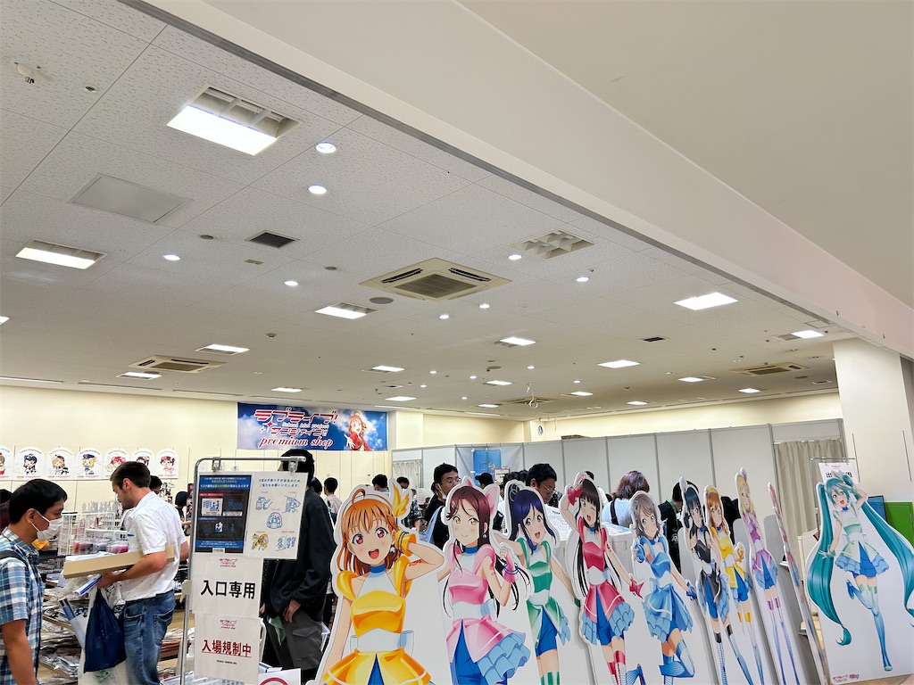 f:id:Shinjuku_3chome:20231023200341j:image