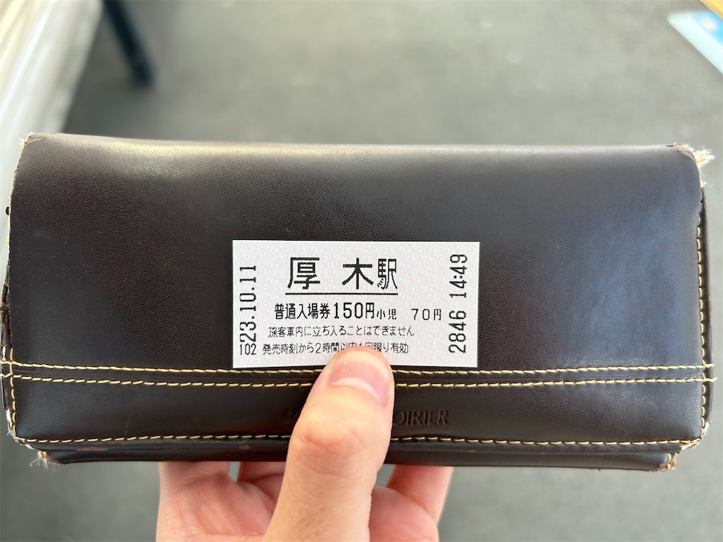 f:id:Shinjuku_3chome:20231025122026j:image