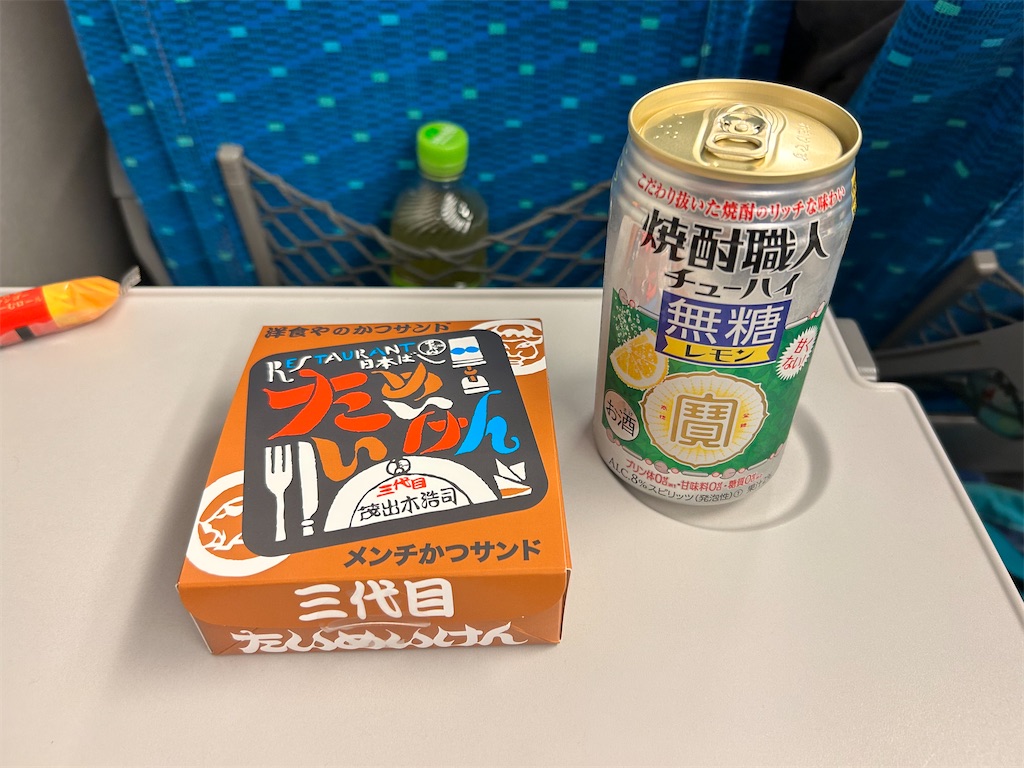 f:id:Shinjuku_3chome:20231027135657j:image f:id:Shinjuku_3chome:20231027135657j:image