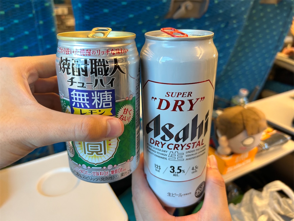 f:id:Shinjuku_3chome:20231027193845j:image f:id:Shinjuku_3chome:20231027193845j:image