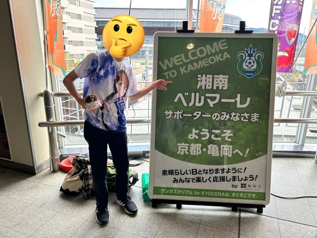 f:id:Shinjuku_3chome:20231027195820j:image f:id:Shinjuku_3chome:20231027195820j:image