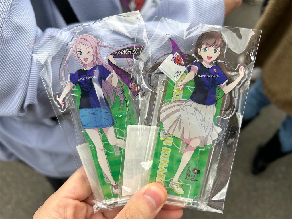 f:id:Shinjuku_3chome:20231027201256j:image f:id:Shinjuku_3chome:20231027201256j:image
