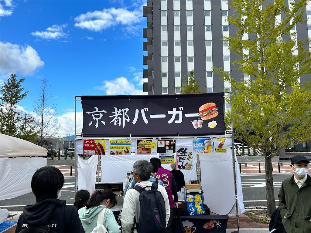 f:id:Shinjuku_3chome:20231027202142j:image f:id:Shinjuku_3chome:20231027202142j:image