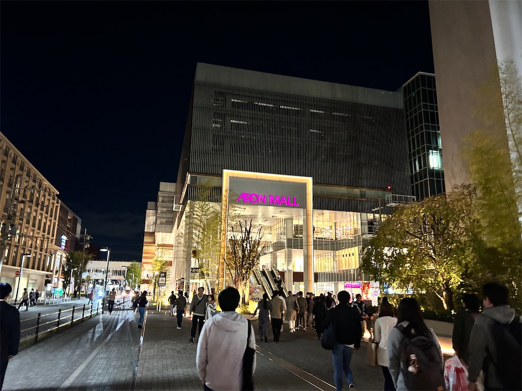 f:id:Shinjuku_3chome:20231028075809j:image f:id:Shinjuku_3chome:20231028075809j:image