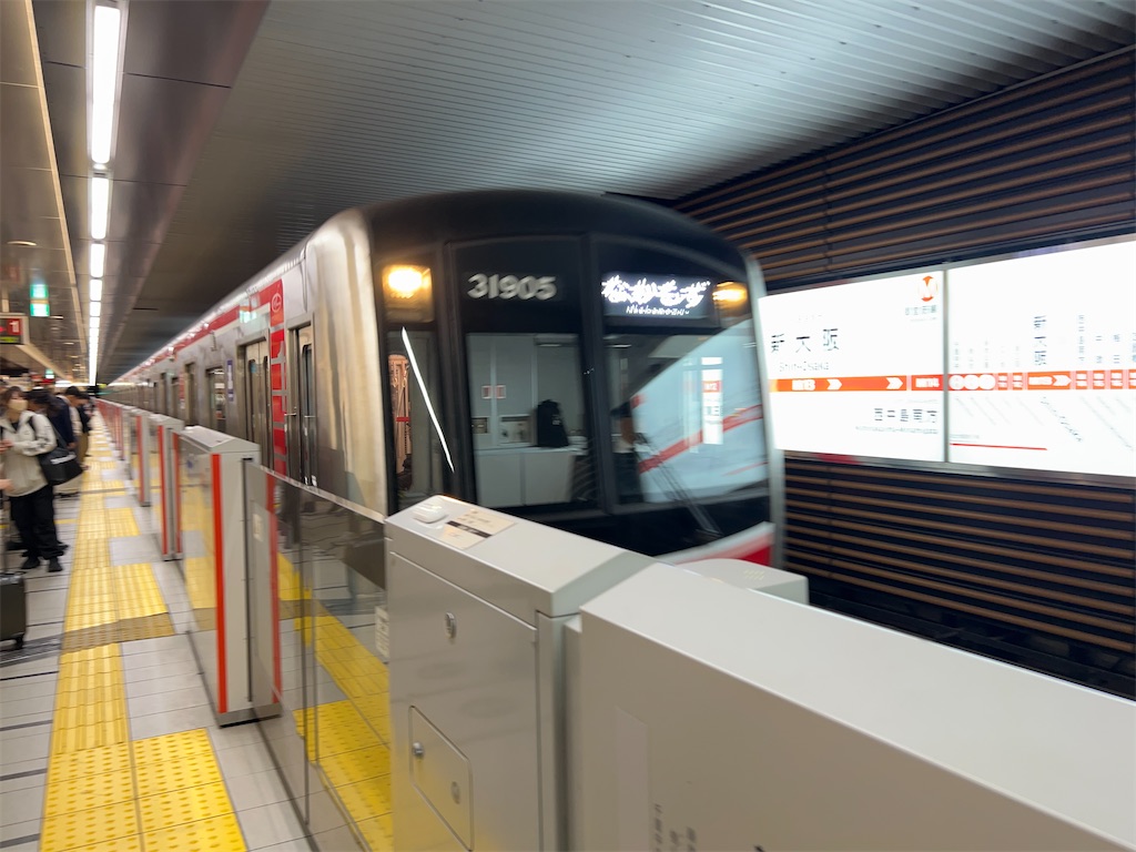 f:id:Shinjuku_3chome:20231028141358j:image f:id:Shinjuku_3chome:20231028141358j:image