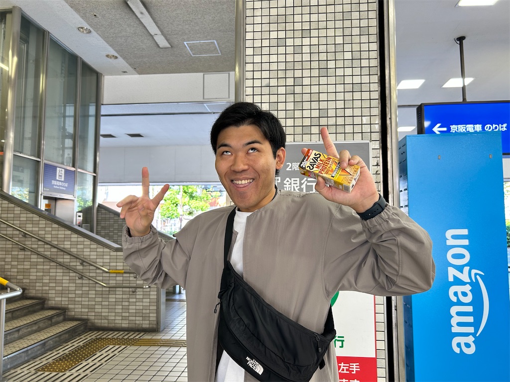 f:id:Shinjuku_3chome:20231028190318j:image