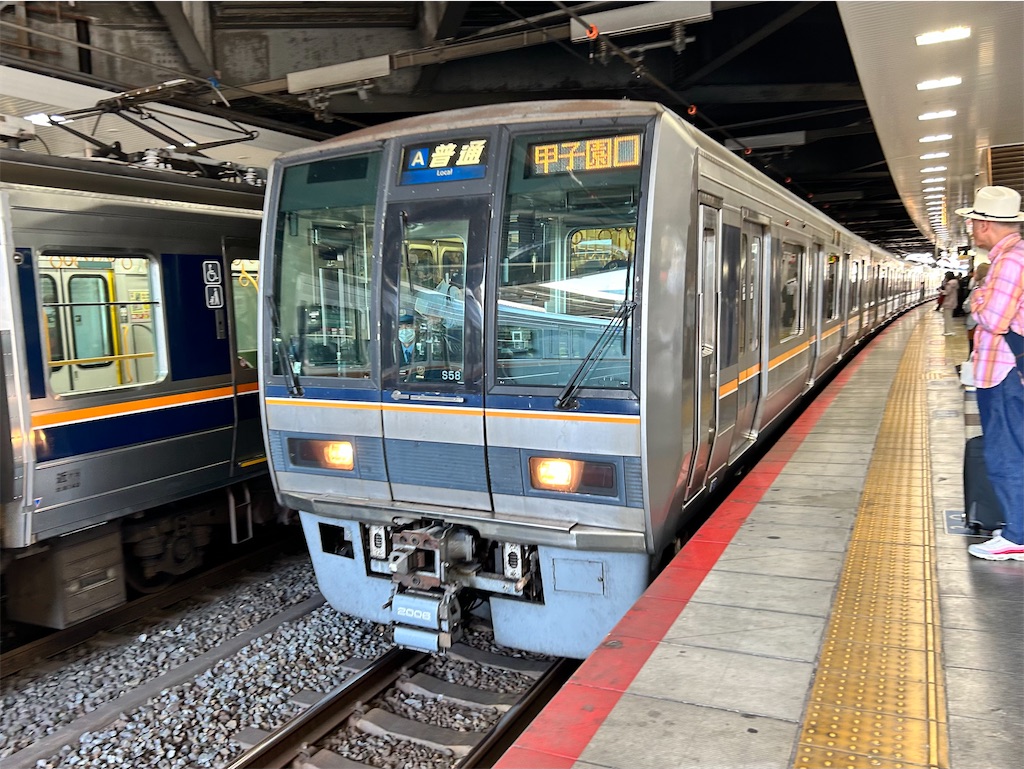 f:id:Shinjuku_3chome:20231102080741j:image f:id:Shinjuku_3chome:20231102080741j:image