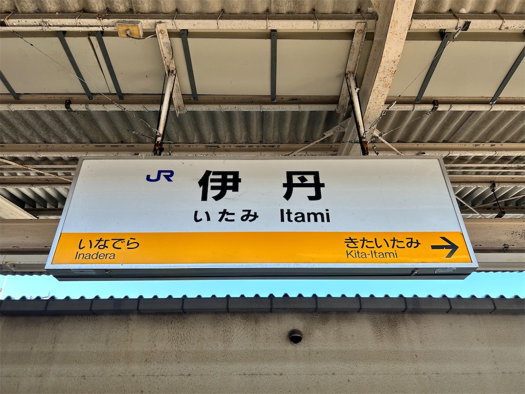 f:id:Shinjuku_3chome:20231102082815j:image f:id:Shinjuku_3chome:20231102082815j:image