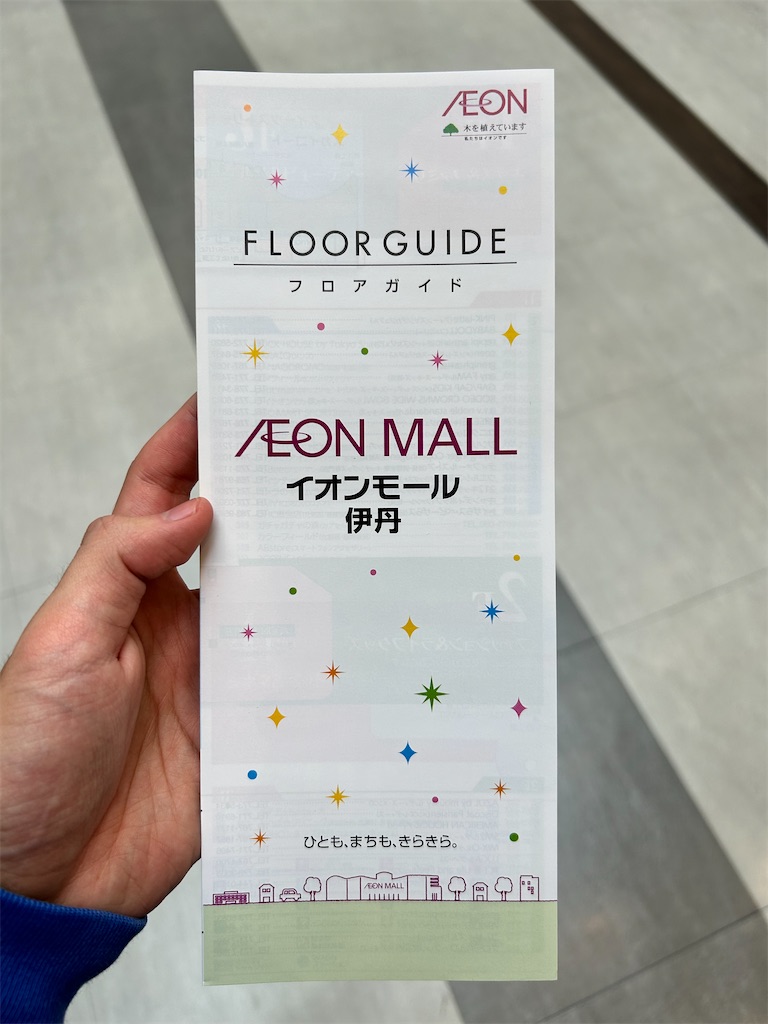 f:id:Shinjuku_3chome:20231102085227j:image f:id:Shinjuku_3chome:20231102085227j:image
