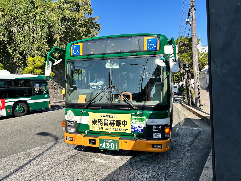f:id:Shinjuku_3chome:20231103143412j:image f:id:Shinjuku_3chome:20231103143412j:image