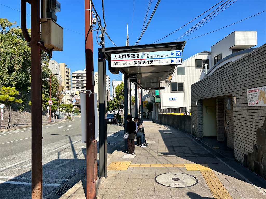 f:id:Shinjuku_3chome:20231103143708j:image f:id:Shinjuku_3chome:20231103143708j:image