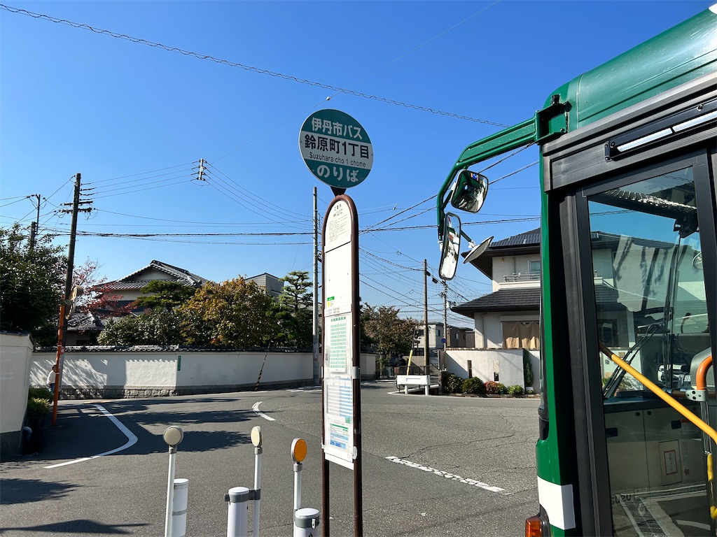 f:id:Shinjuku_3chome:20231103144214j:image f:id:Shinjuku_3chome:20231103144214j:image