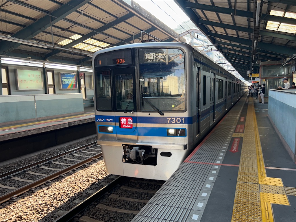 f:id:Shinjuku_3chome:20231107200849j:image