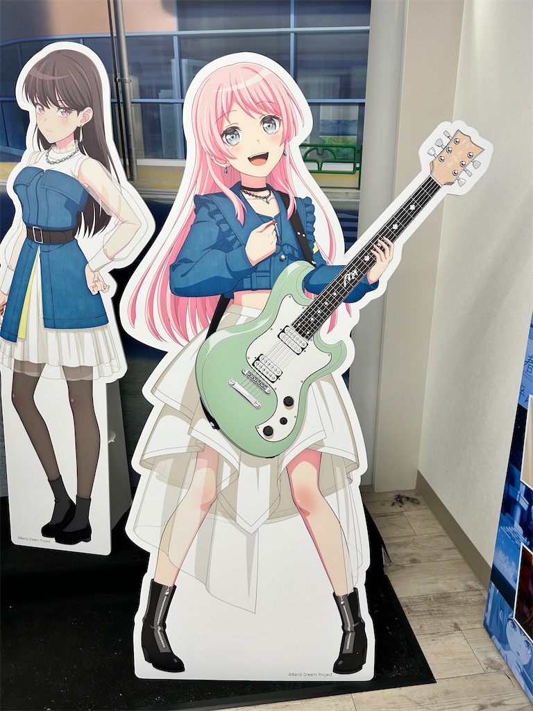 f:id:Shinjuku_3chome:20231112155448j:image