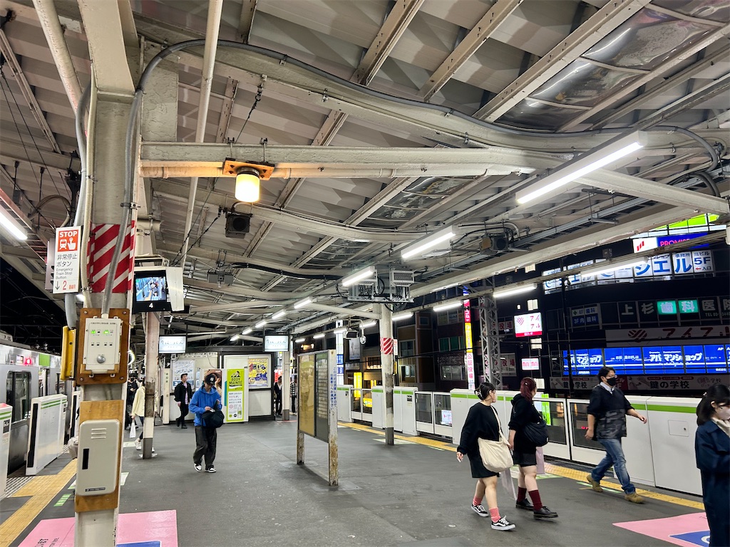 f:id:Shinjuku_3chome:20231113180219j:image