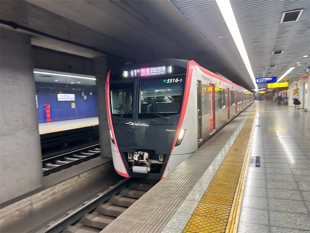 f:id:Shinjuku_3chome:20231117155009j:image f:id:Shinjuku_3chome:20231117155009j:image