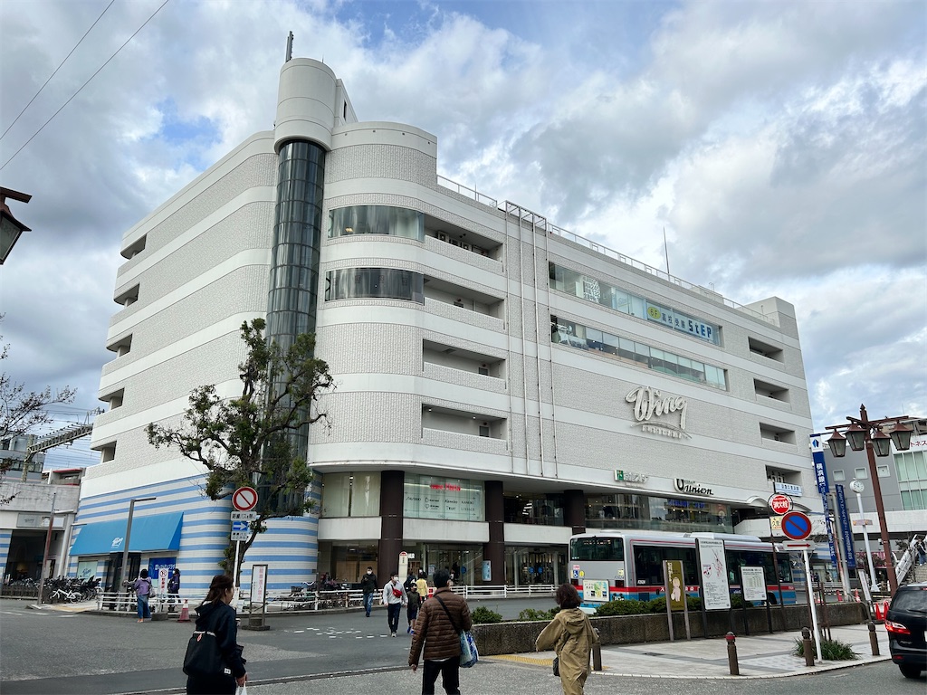 f:id:Shinjuku_3chome:20231120190651j:image f:id:Shinjuku_3chome:20231120190651j:image