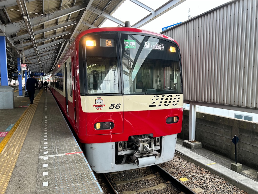 f:id:Shinjuku_3chome:20231121001552j:image f:id:Shinjuku_3chome:20231121001552j:image