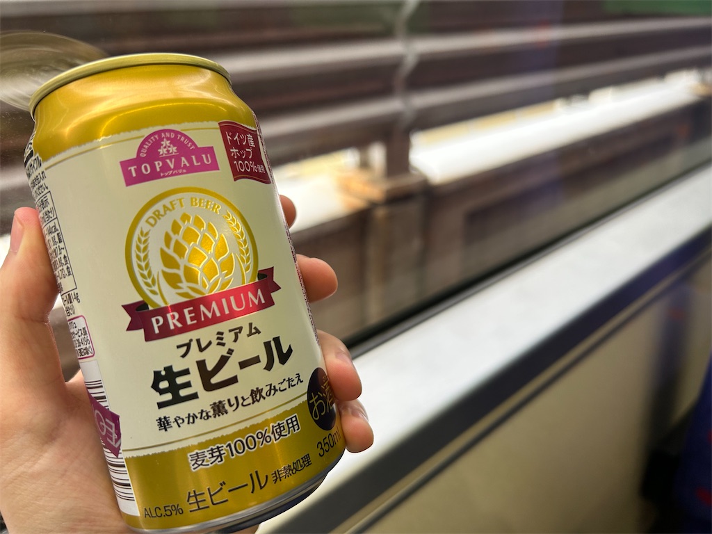 f:id:Shinjuku_3chome:20231121002852j:image f:id:Shinjuku_3chome:20231121002852j:image