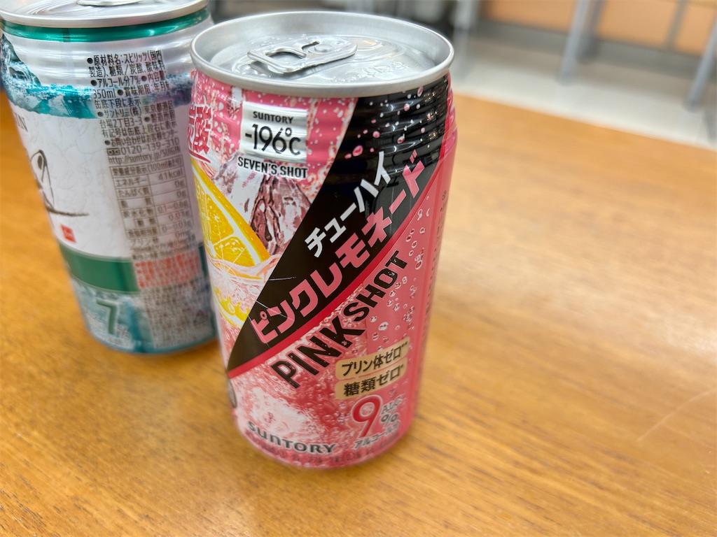 f:id:Shinjuku_3chome:20231121074505j:image f:id:Shinjuku_3chome:20231121074505j:image