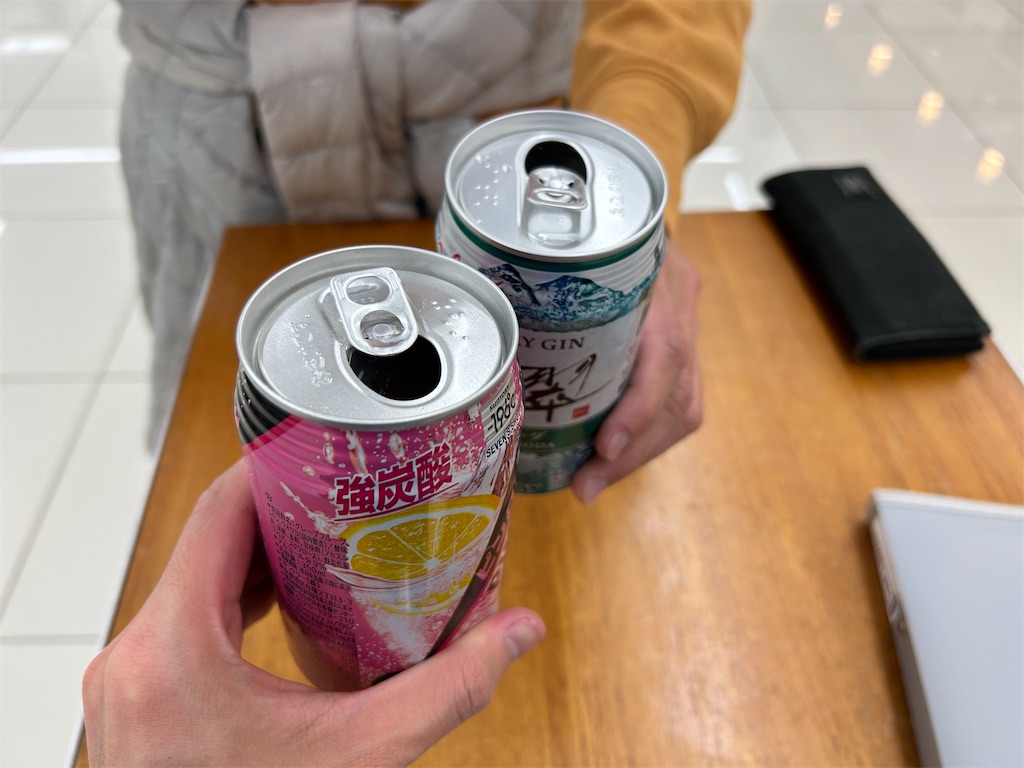f:id:Shinjuku_3chome:20231121074728j:image f:id:Shinjuku_3chome:20231121074728j:image