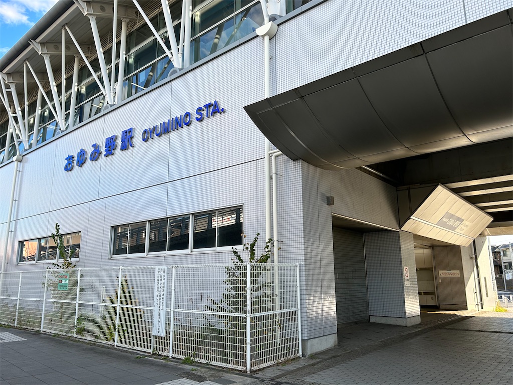 f:id:Shinjuku_3chome:20231122153852j:image