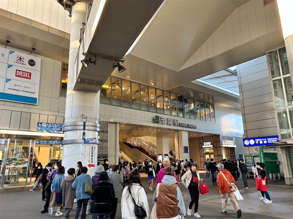 f:id:Shinjuku_3chome:20231122161806j:image
