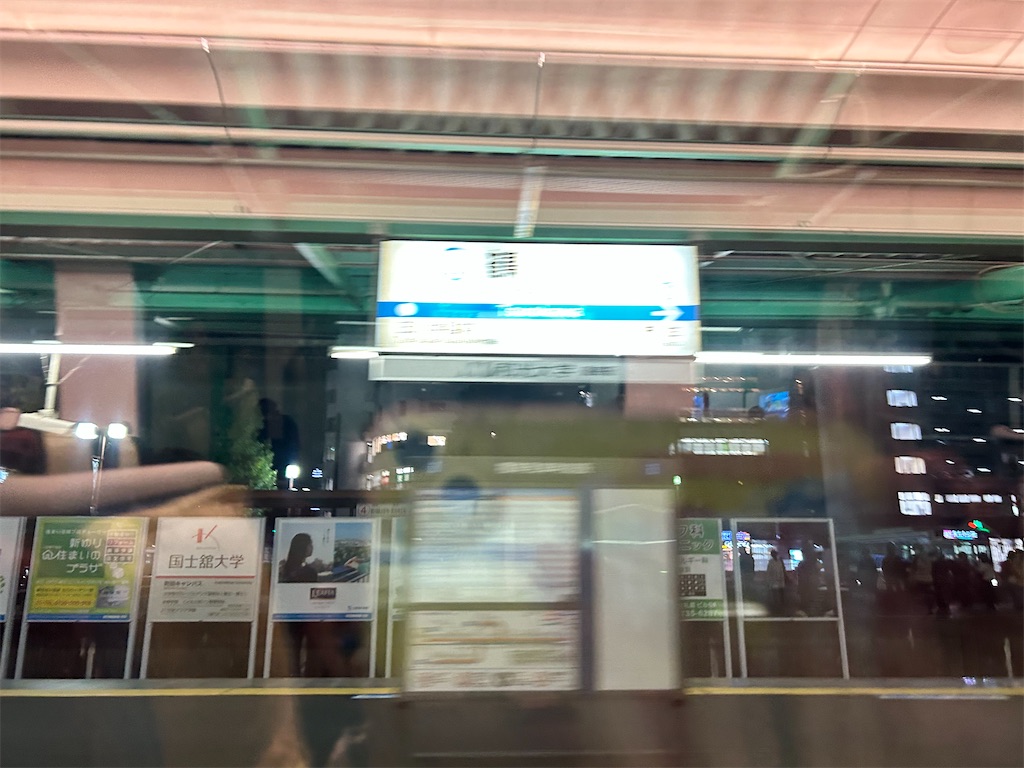 f:id:Shinjuku_3chome:20231128115630j:image