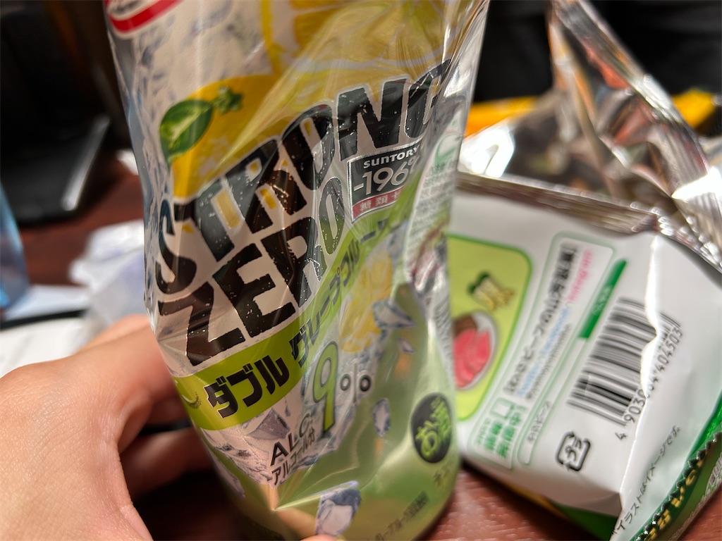 f:id:Shinjuku_3chome:20231129202058j:image